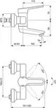 Ideal Standard Armatur mit Hebelgriff und verschiedenen Abmessungen, montierbar an der Wand. Zeichnung zeigt technische Details und Maße.